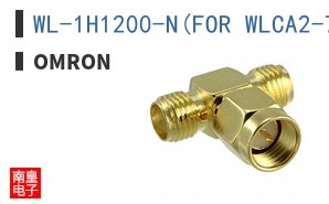 WL-1H1200-N(FOR WLCA2-7-N)