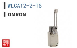 WLCA12-2-TS