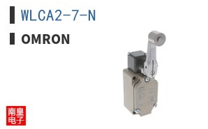 WLCA2-7-N