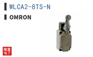 WLCA2-8TS-N