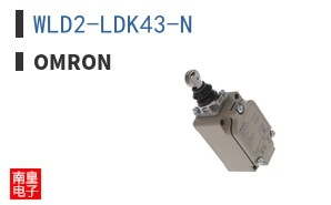 WLD2-LDK43-N