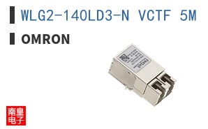 WLG2-140LD3-N VCTF 5M
