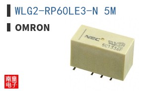 WLG2-RP60LE3-N 5M