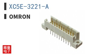 XC5E-3221-A