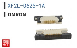XF2L-0625-1A