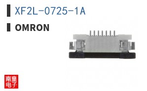 XF2L-0725-1A