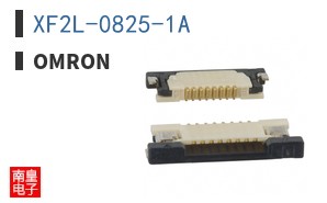 XF2L-0825-1A