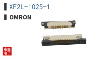 XF2L-1025-1