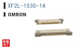 XF2L-1535-1A