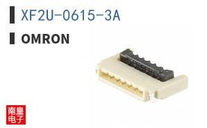 XF2U-0615-3A