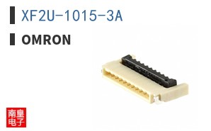 XF2U-1015-3A
