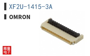 XF2U-1415-3A