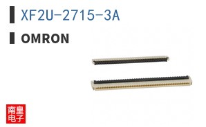 XF2U-2715-3A