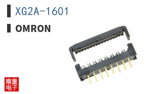 XG2A-1601