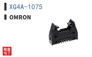 XG4A-1075