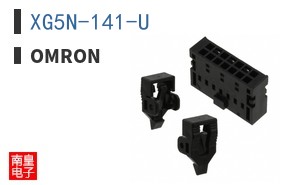XG5N-141-U