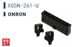 XG5N-261-U