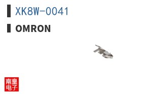 XK8W-0041
