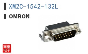 XM2C-1542-132L