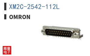 XM2C-2542-112L