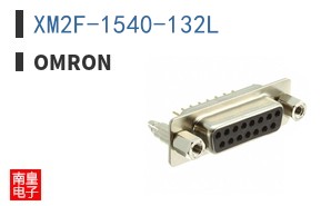 XM2F-1540-132L