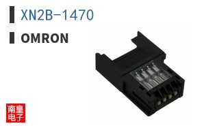 XN2B-1470