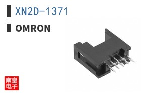 XN2D-1371