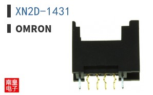 XN2D-1431
