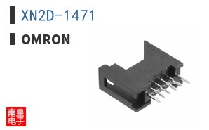 XN2D-1471