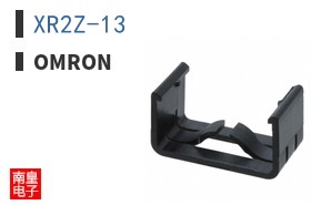 XR2Z-13