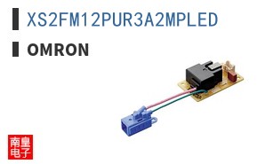 XS2FM12PUR3A2MPLED