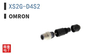 XS2G-D4S2