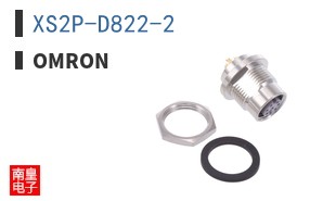 XS2P-D822-2