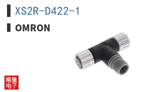 XS2R-D422-1