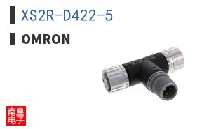 XS2R-D422-5