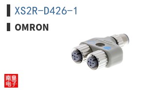 XS2R-D426-1