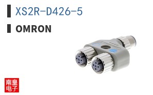 XS2R-D426-5