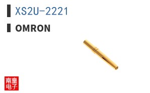XS2U-2221