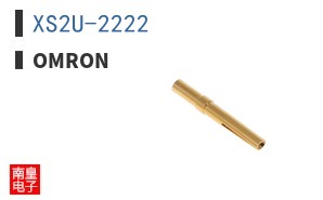 XS2U-2222