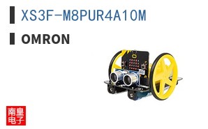 XS3F-M8PUR4A10M