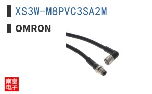 XS3W-M8PVC3SA2M