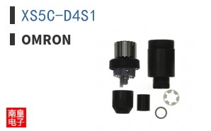 XS5C-D4S1