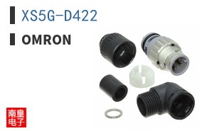 XS5G-D422