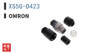XS5G-D423