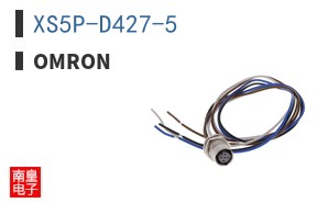 XS5P-D427-5