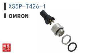XS5P-T426-1