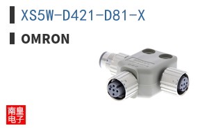 XS5W-D421-D81-X