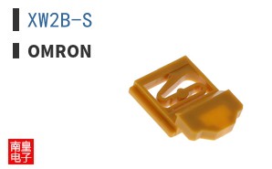 XW2B-S