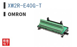 XW2R-E40G-T