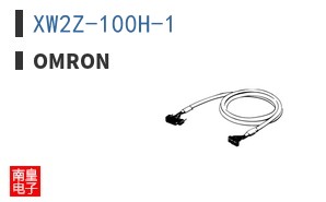 XW2Z-100H-1